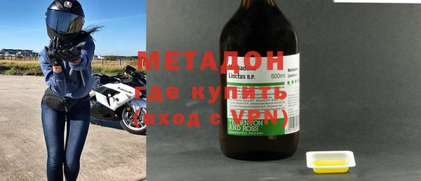 гашишное масло Балабаново