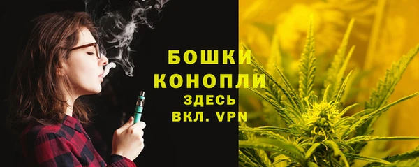 марки nbome Балахна