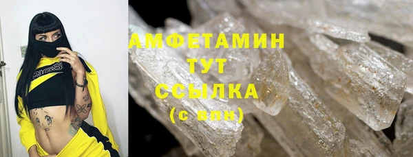 гашишное масло Балабаново