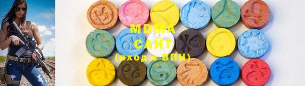 марки lsd Михайлов