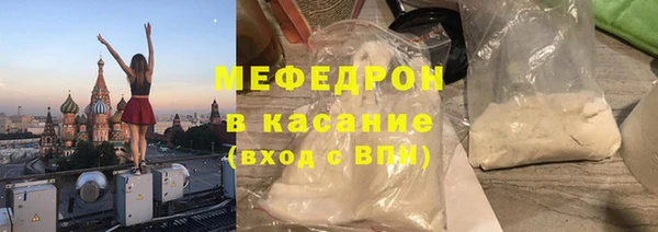 винт Баксан