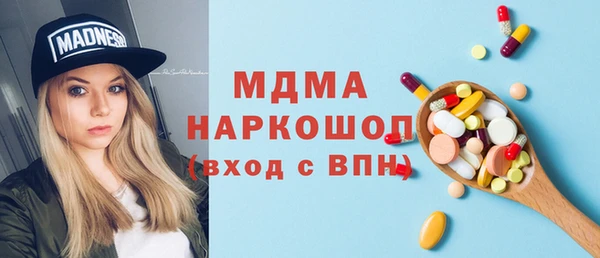 круглые Михайловск
