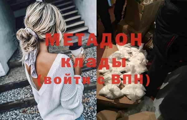 винт Баксан