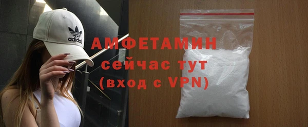 гашишное масло Балабаново