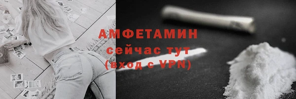 винт Баксан