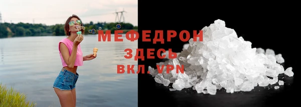 винт Баксан