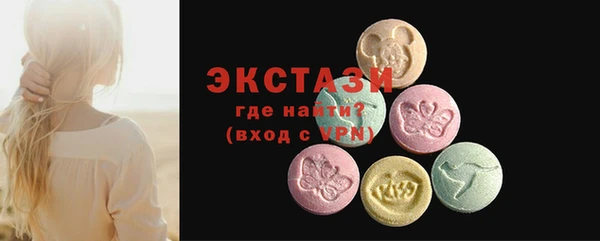 винт Баксан