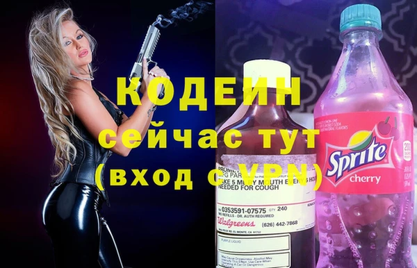 гашишное масло Балабаново