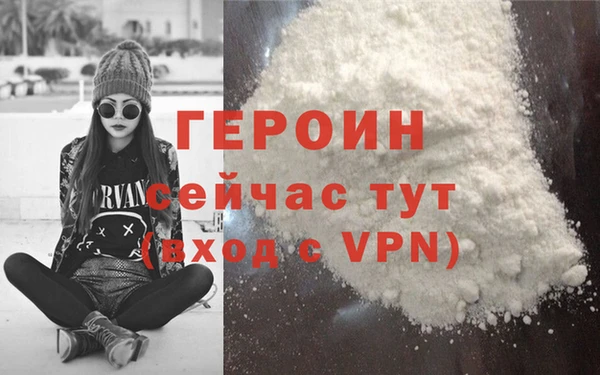 винт Баксан