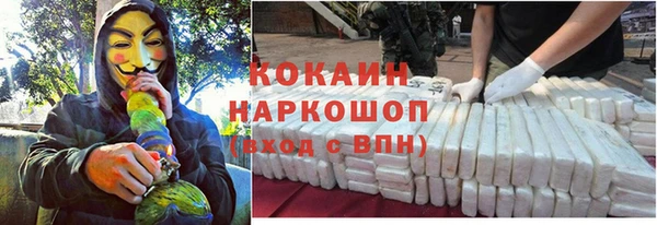 гашишное масло Балабаново