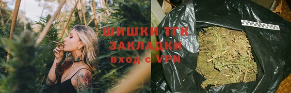 гашишное масло Балабаново