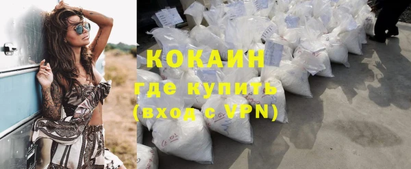 марки nbome Балахна
