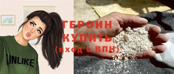 винт Баксан