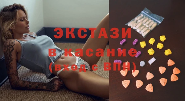 марки nbome Балахна