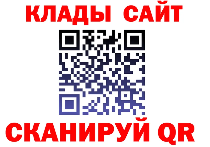 A PVP Соль зеркало shop гидра Галич