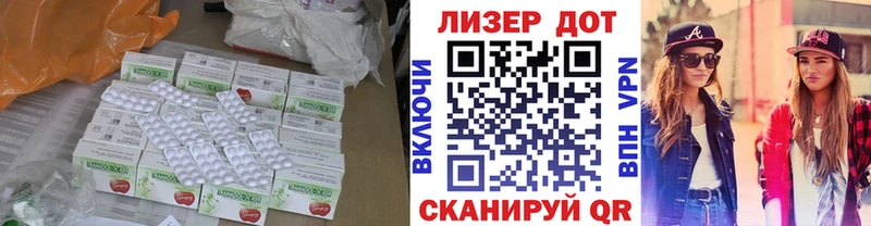 купить наркотик  Галич  Лсд 25 экстази кислота 