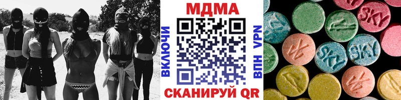 MDMA VHQ  даркнет сайт  гидра зеркало  Галич 